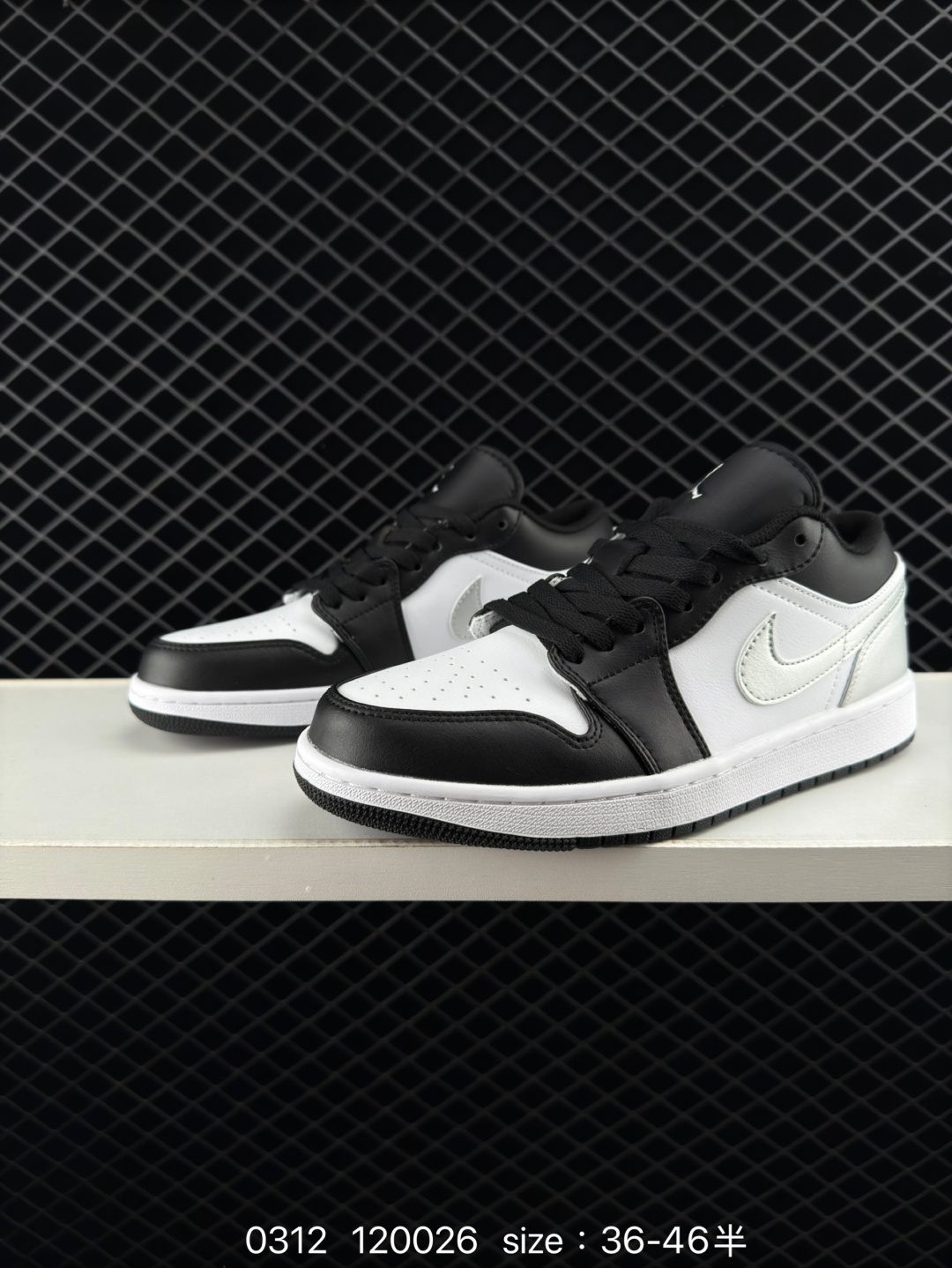 Nike Air Jordan 1 Low SE